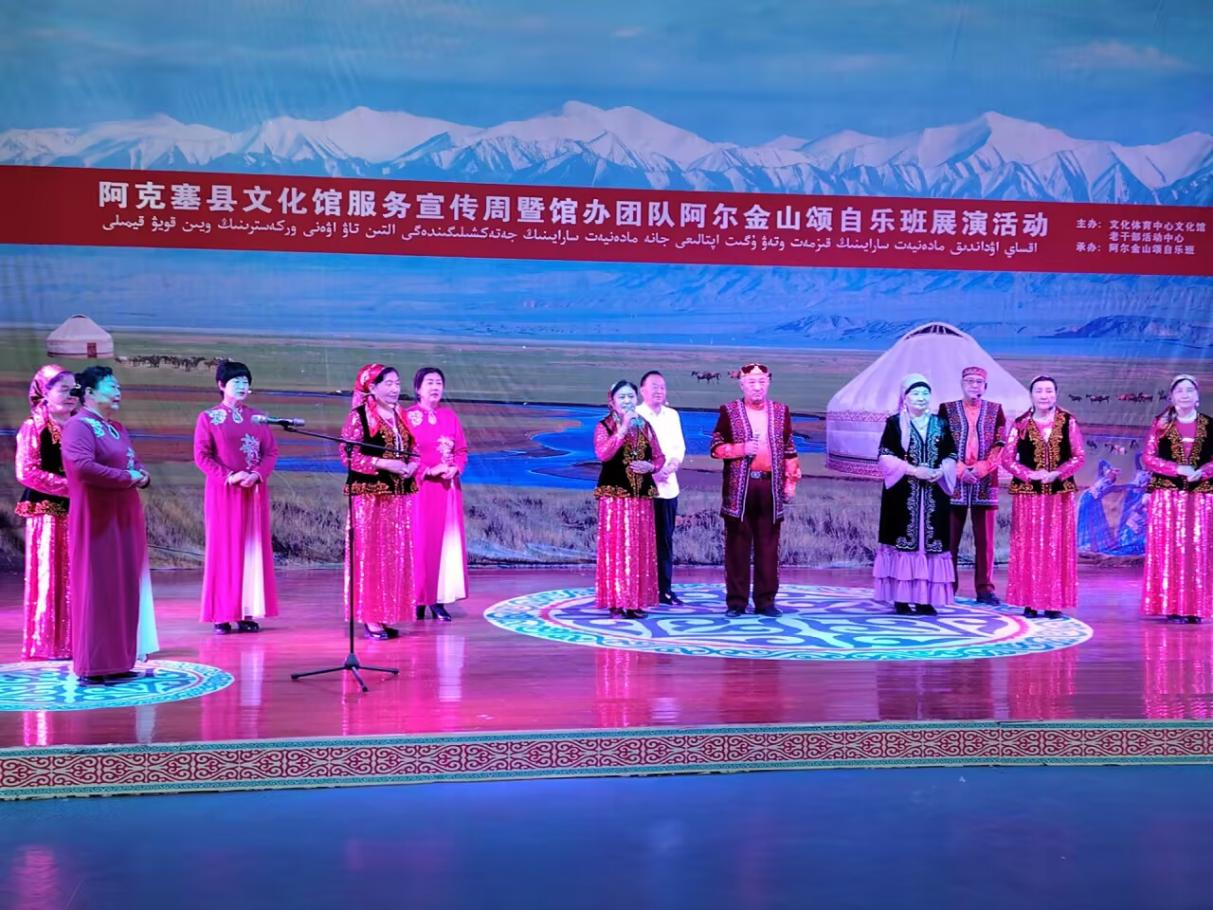 阿克塞银发宣讲团在行动　老干部贡献新力量