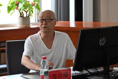 刘志华副研究馆员发言