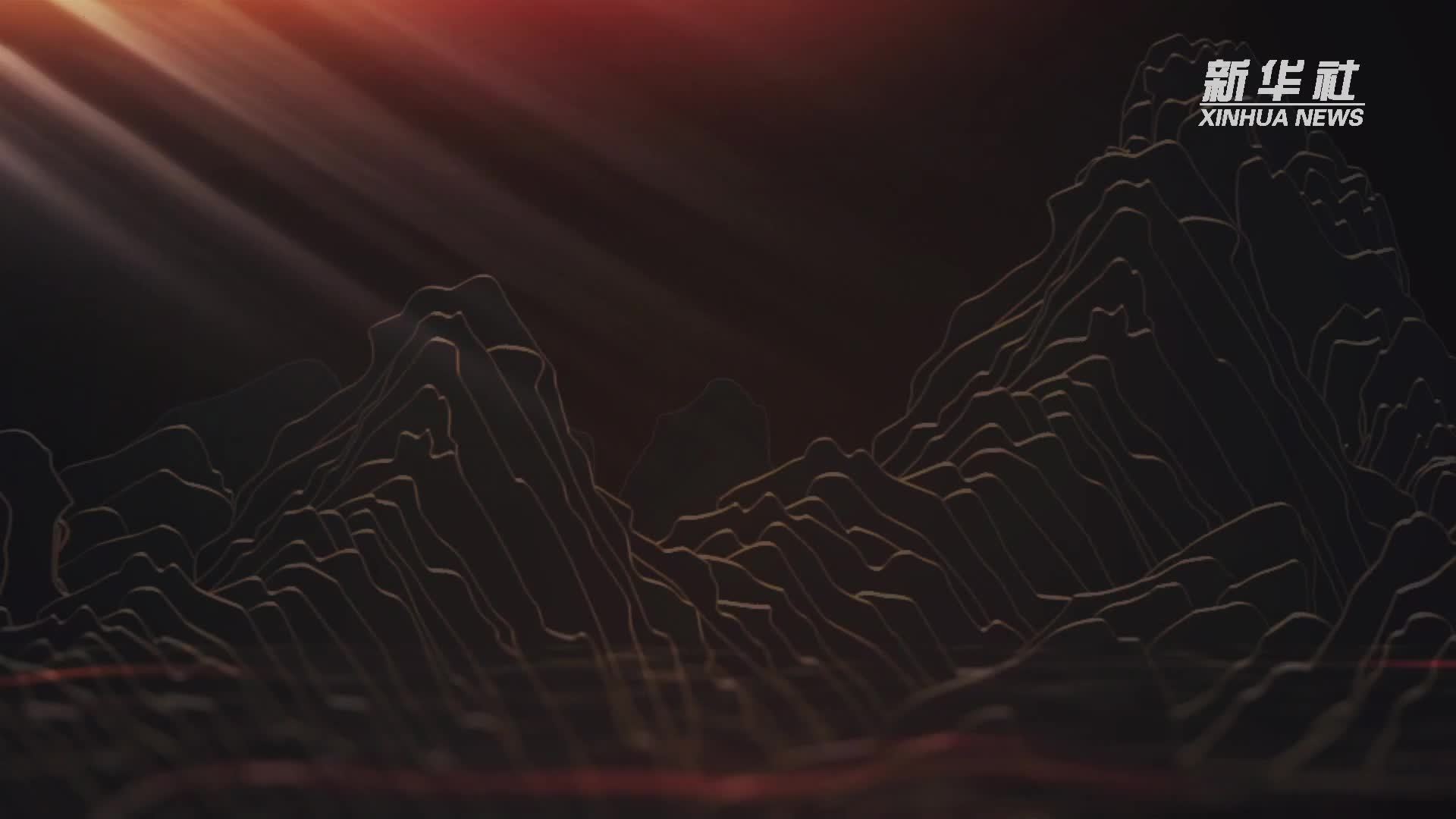 无限山河热血中——倾听八十年前抗战英雄的故事