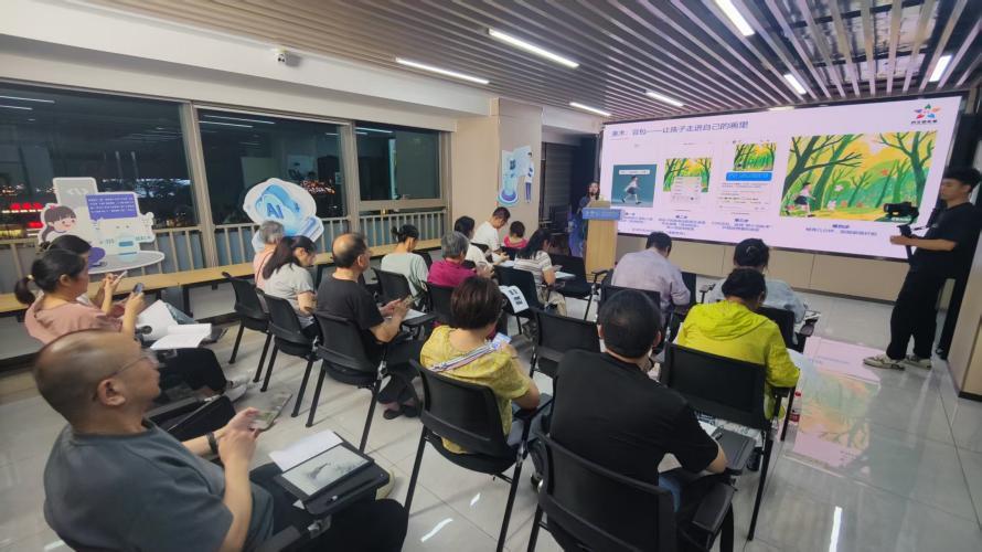 香安社区民生微实事AI课堂：科技赋能家庭教育，解锁智能学习新方式