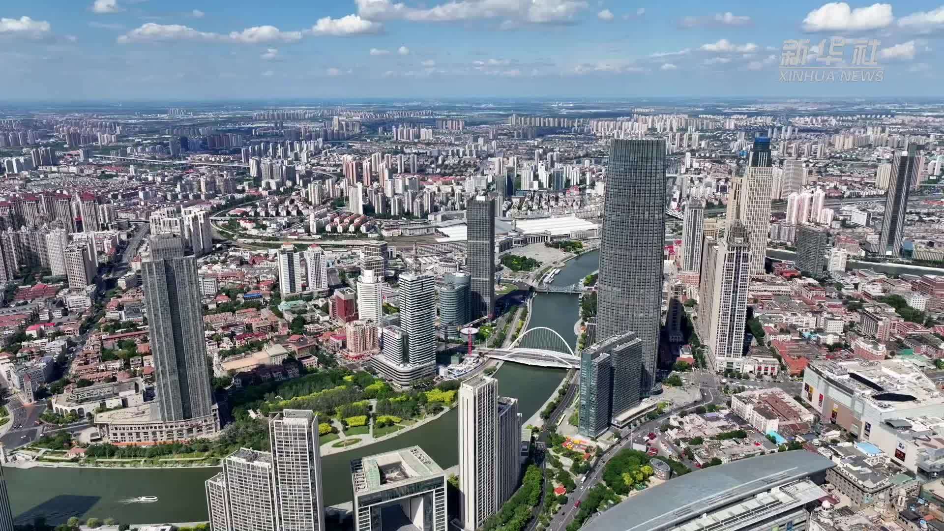 微纪录片｜跨山越海的数字纽带