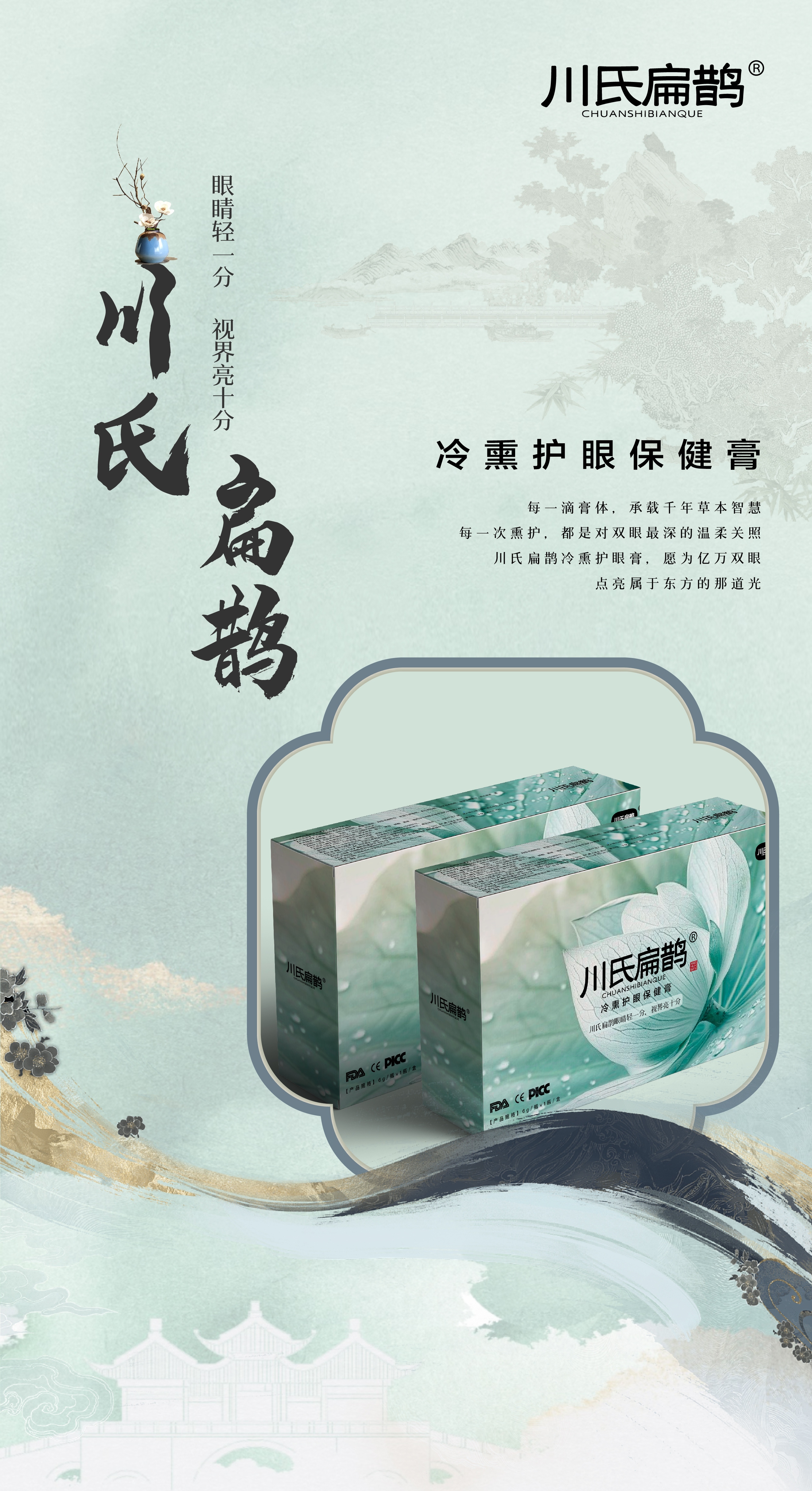 https://img2.danews.cc/upload/images/20250710/aebcd1feb2c8d5c250896c8ca77f0b51.jpg