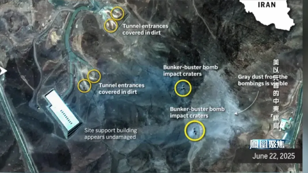 牛新春：为了解决伊朗核问题，以色列愿意付出更大的代价，但美国不愿意
