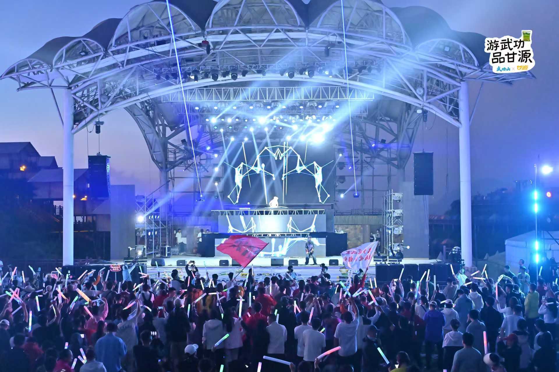 2025第十八届武功山帐篷季开幕 18年情怀引万人共赴云端之约