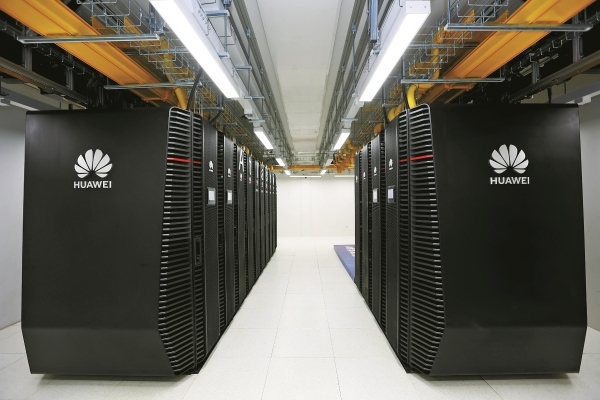 数智赋能 绘就宁波城市发展新图景