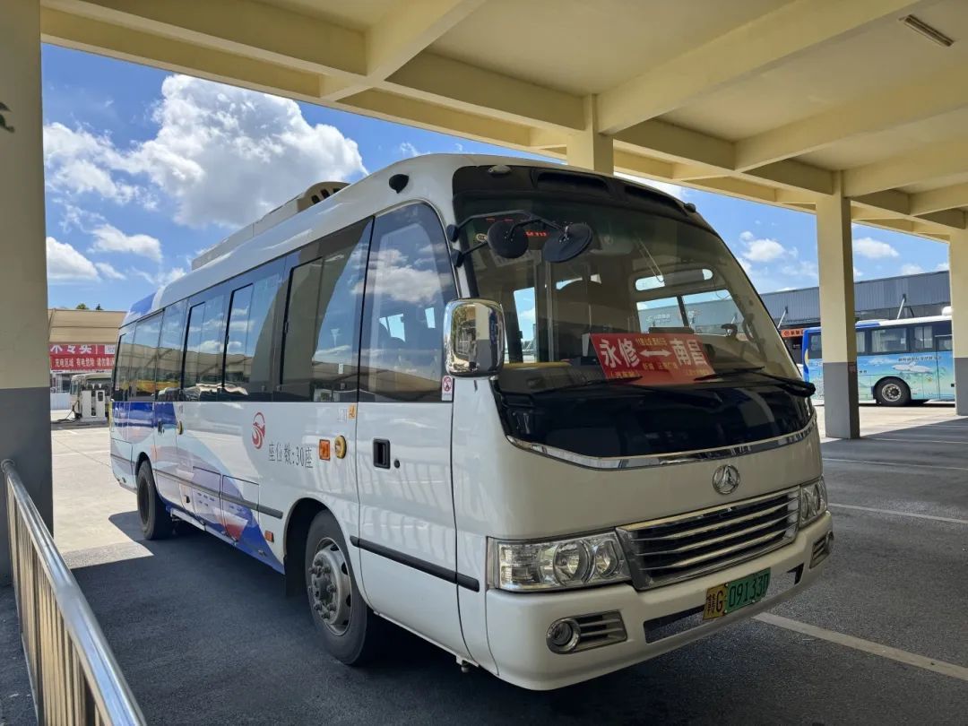 城际公交与轨道交通无缝衔接！永修至南昌城际公交开进地铁站