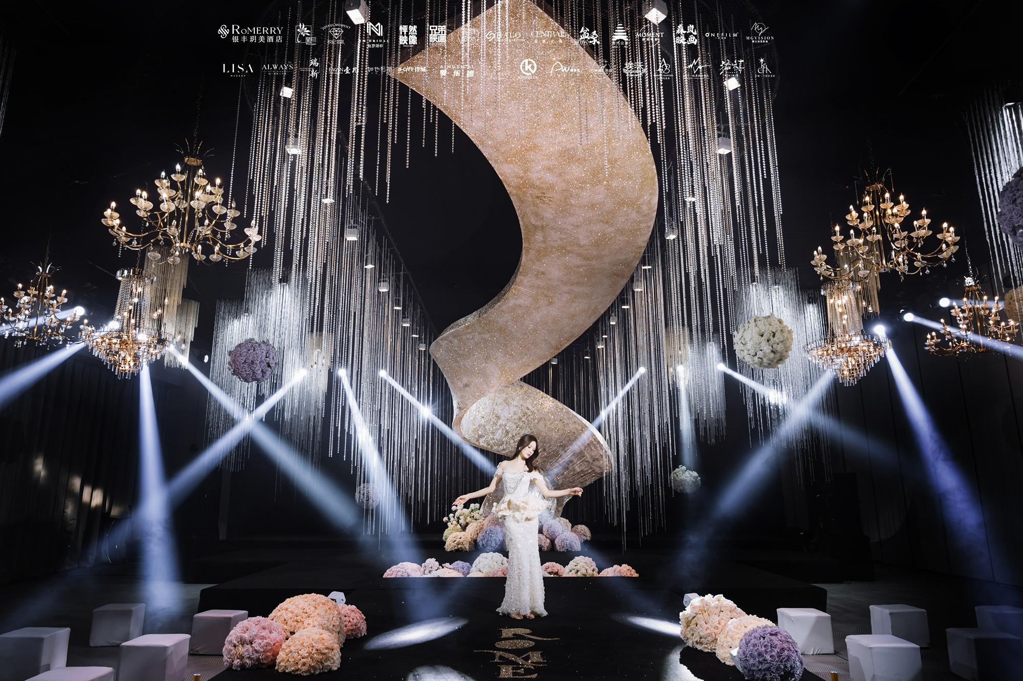 “山海永玖·玺印永恒”青岛银丰玥美酒店婚礼首秀璀璨呈现