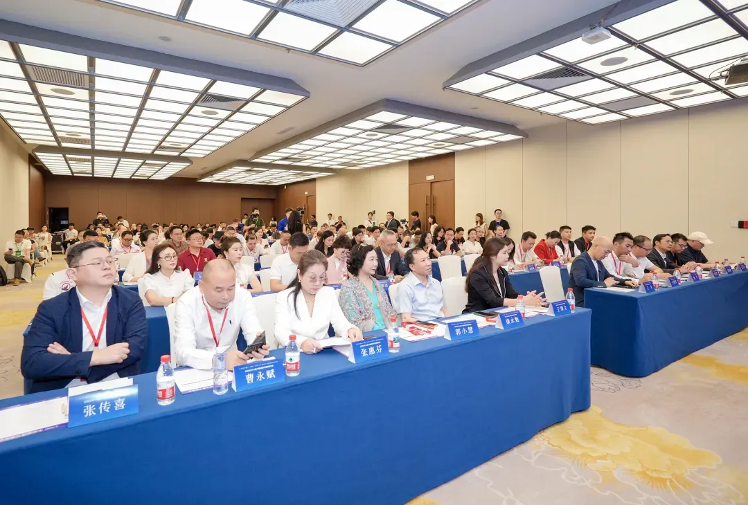 新闻发布会现场