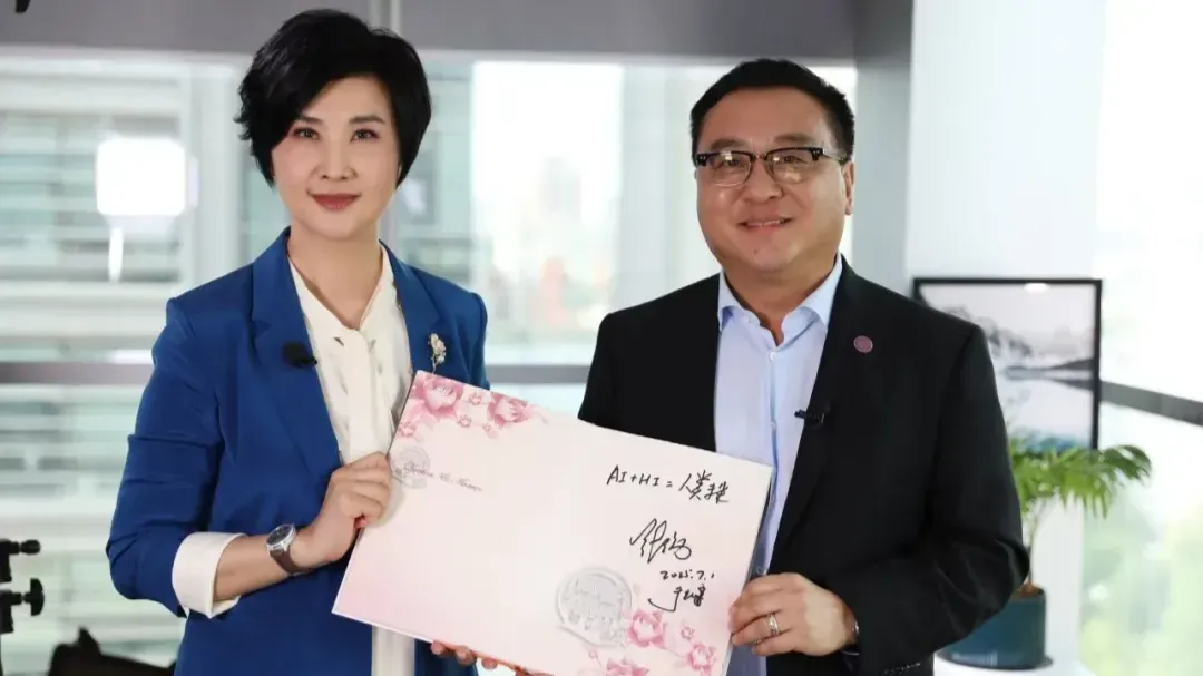 人工智能时代，我们的生活幸福感会大大提高吗？如何把好“安全关”？