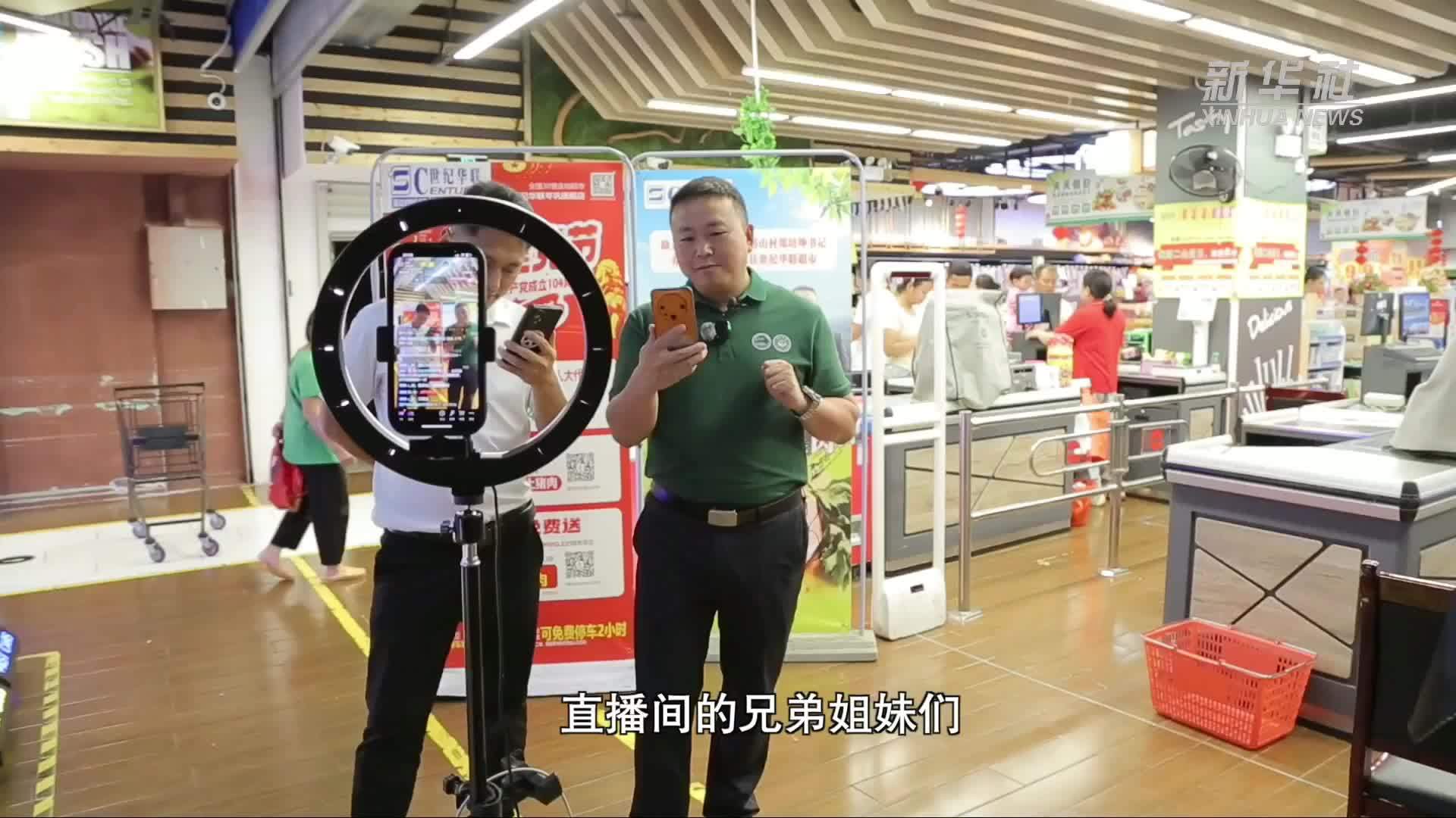 党旗在基层一线高高飘扬｜“硕士猪倌”变乡村振兴“领头雁”村强民富产业兴