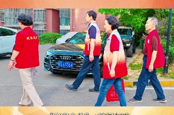 创新之都南七直播活动：我与城市共美好・社区治理经验谈7.18开启！