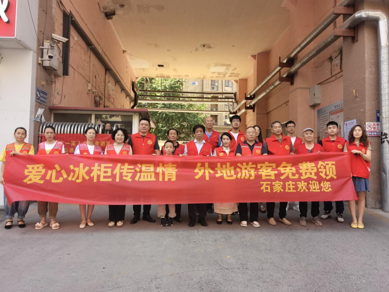 志愿者合影