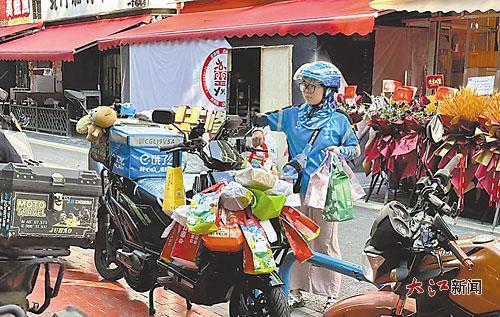 外賣補貼帶火夏日消費，騎手收入也迎來普遍增長。