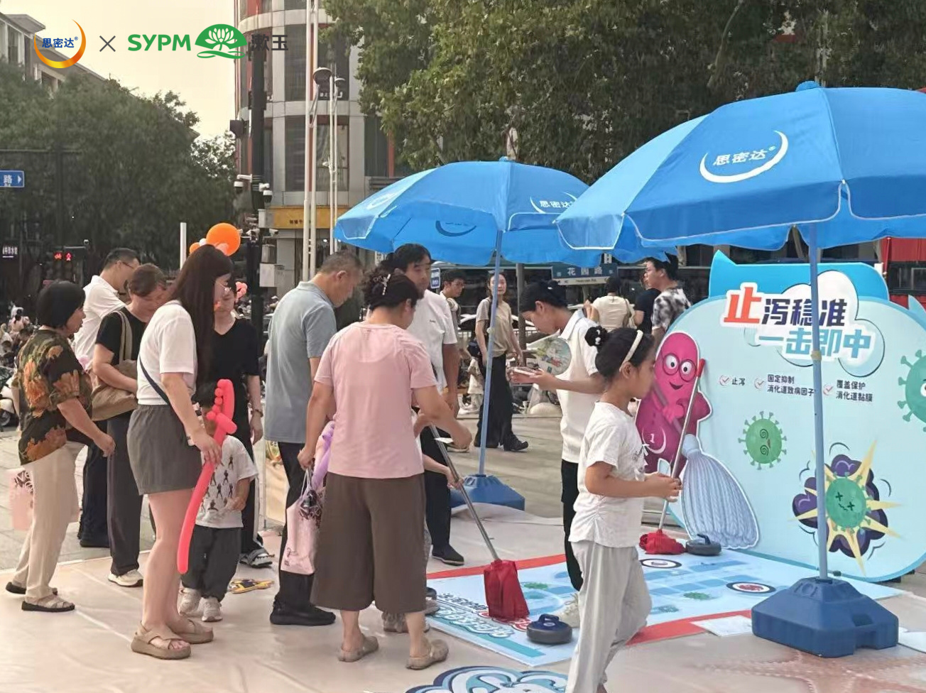 点击查看原始图片