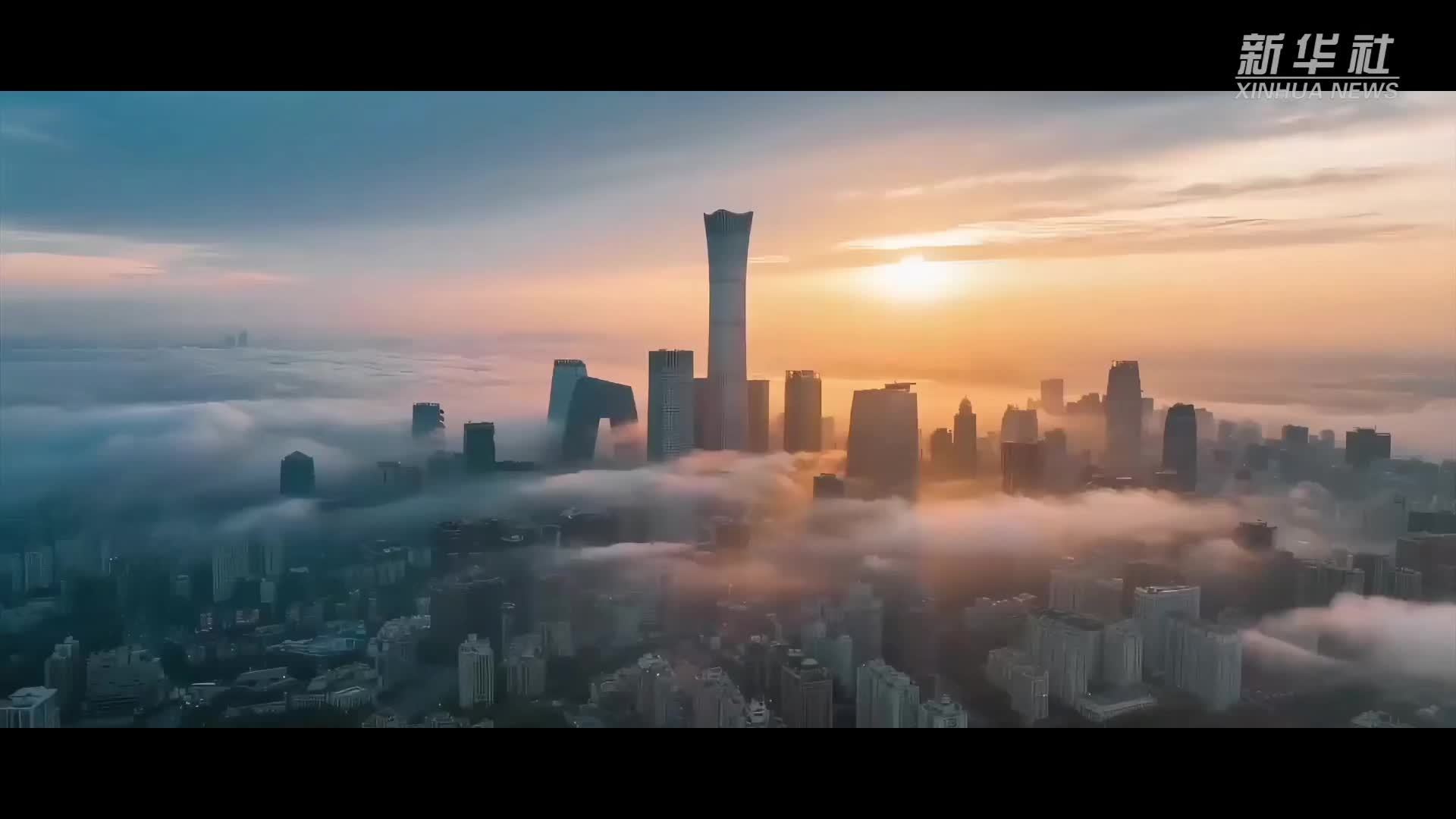 中国经济系列专题片《巨轮永向前》第一集《战略谋划》