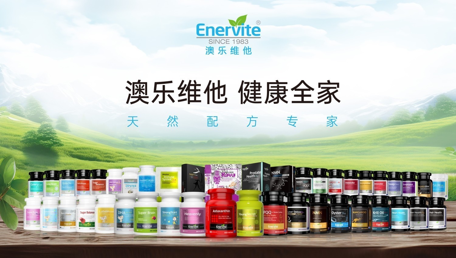 点击查看原始图片