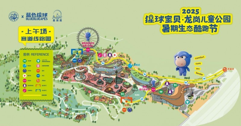 点击查看原始图片