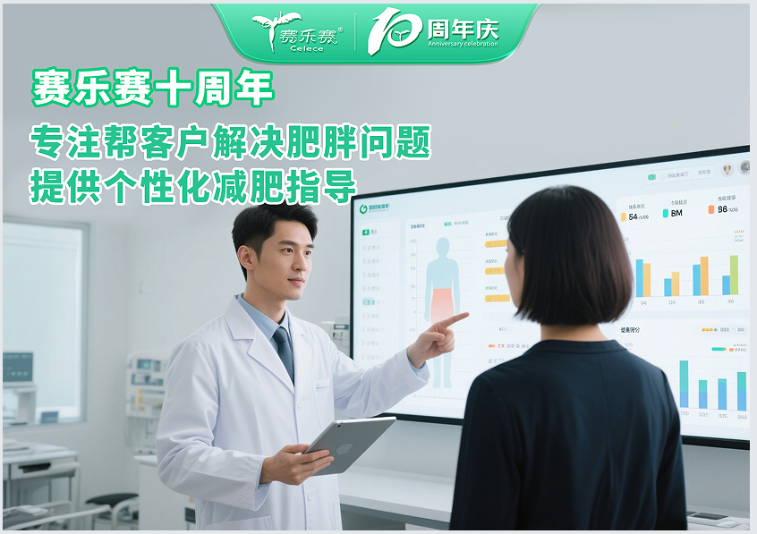 点击查看原始图片