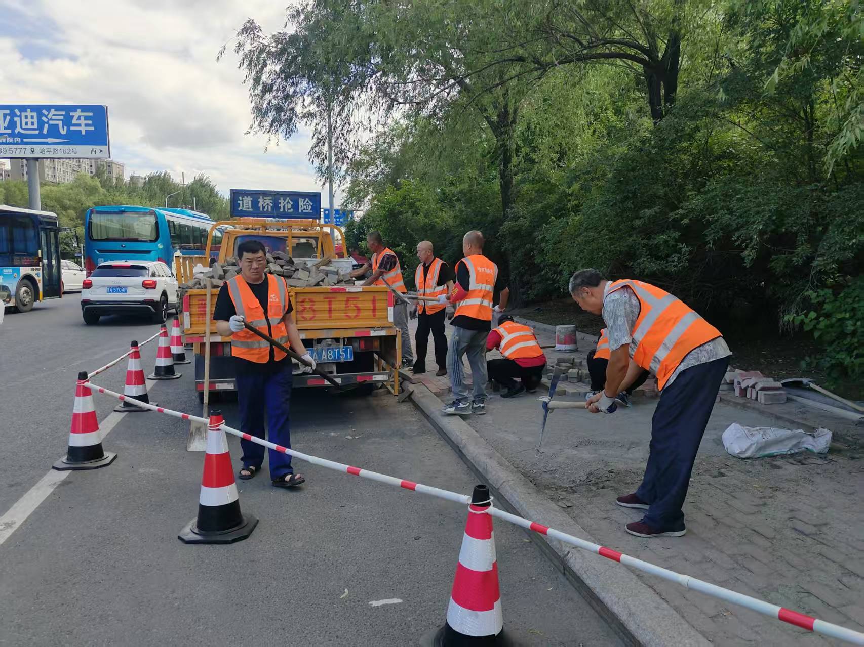 道路维修现场