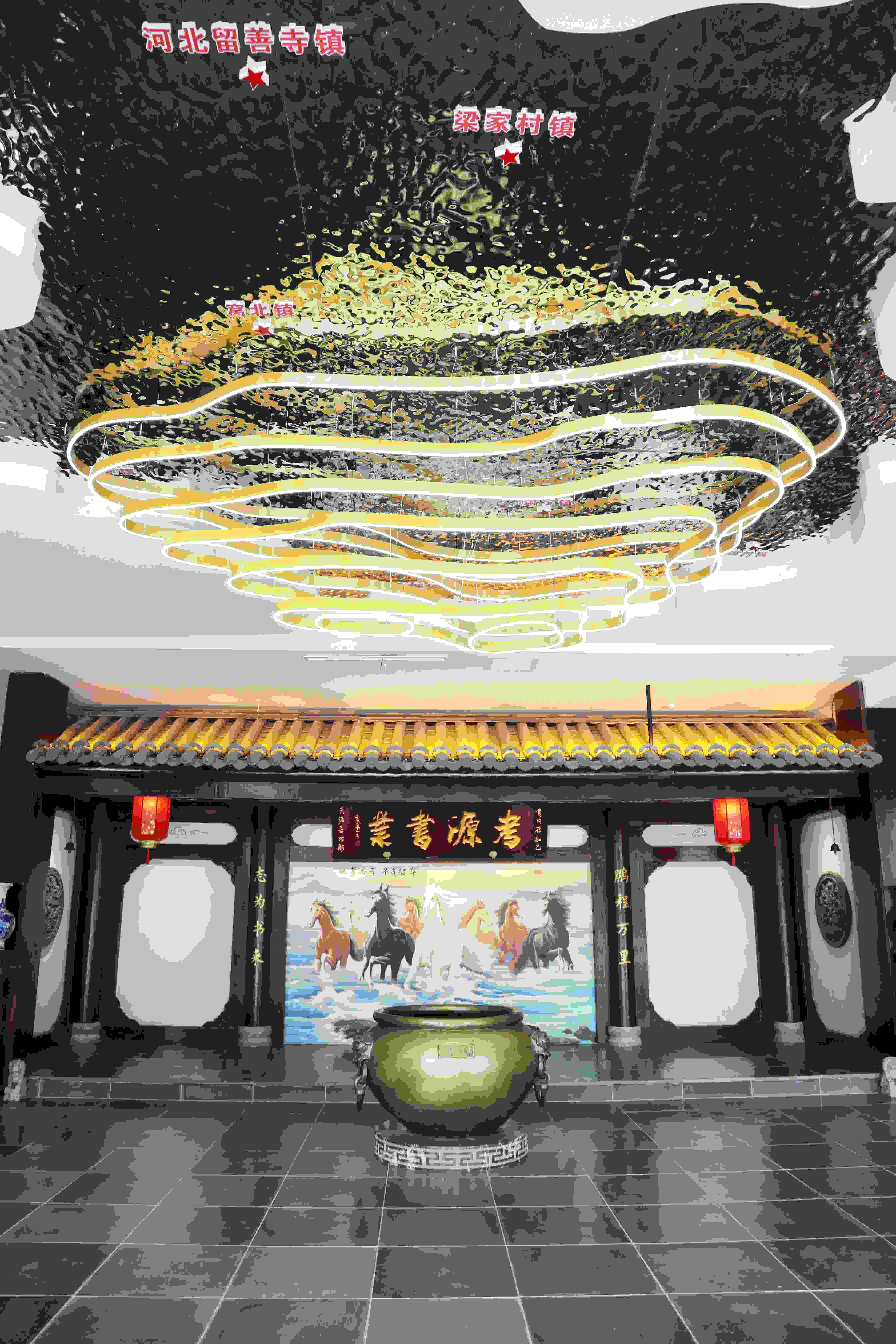 考源书业展厅入口。王雅伦 摄