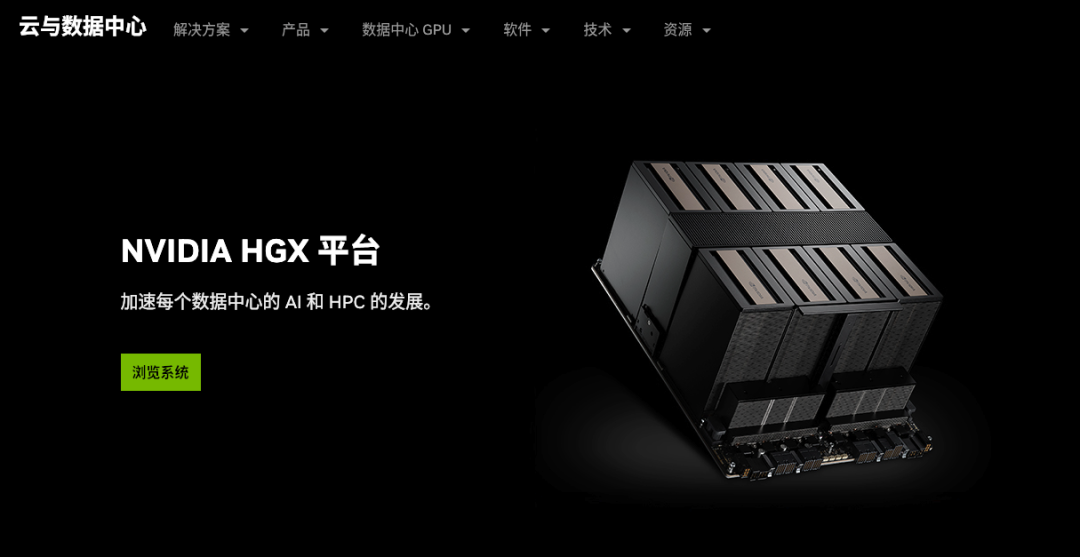 英伟达清仓大甩卖,但我却笑不太出来