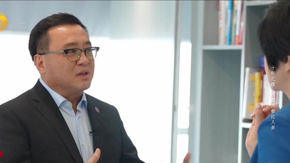 清华教授张亚勤：无人驾驶在2025年迎来了ChatGPT时刻，可以从这两个指标衡量