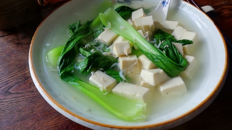 “减盐减油”写入湖南省政府办文件名_凤凰网