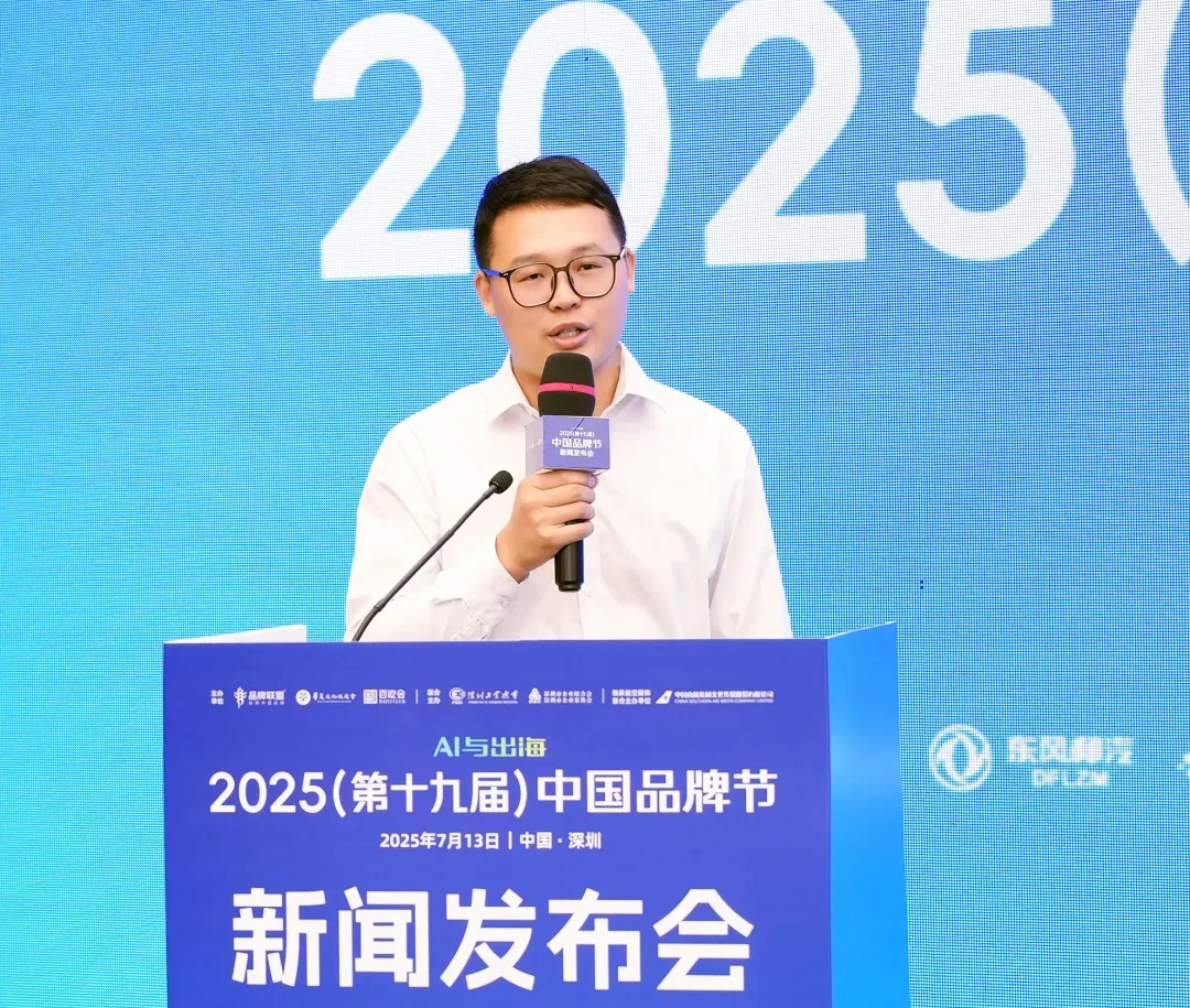 中国品牌节执行秘书长、品牌联盟副总裁 刘坤明