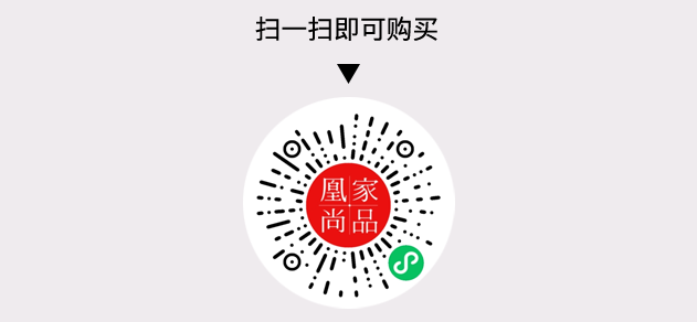 凰家尚品微信小程序二维码