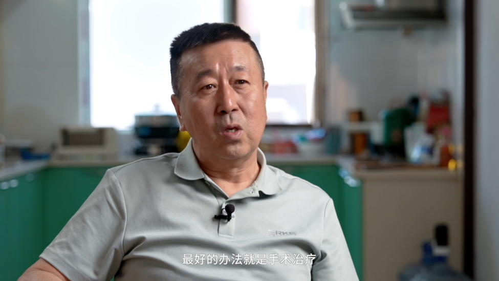 男子打拼40年却因忽视体检险“翻车”：好端端的癌症怎么降临到我头上了