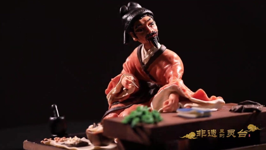 灵台守艺人复活皇甫谧以身试针　面团72变不“遗”般