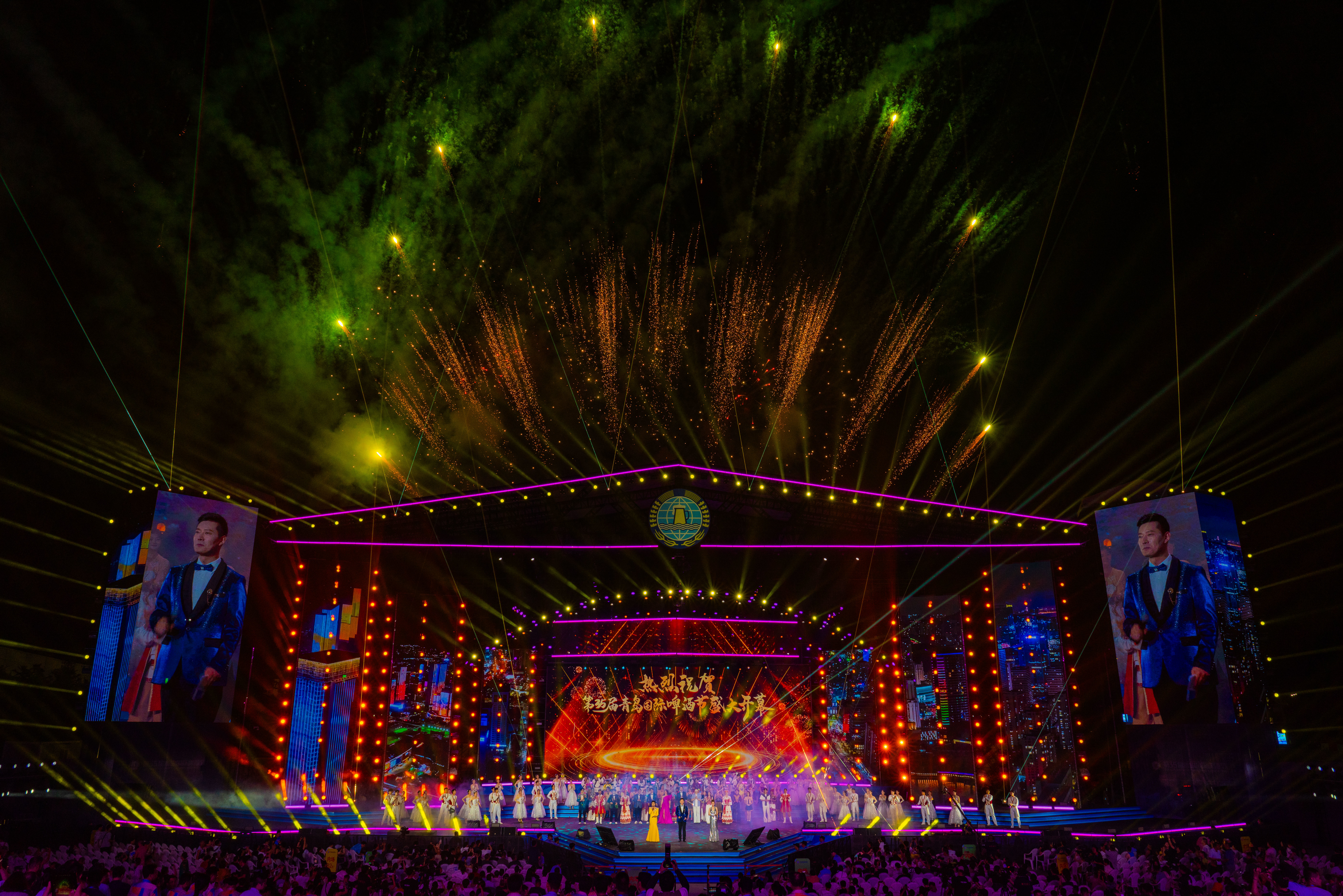 第35届青岛国际啤酒节在青岛西海岸新区金沙滩啤酒城盛大开幕