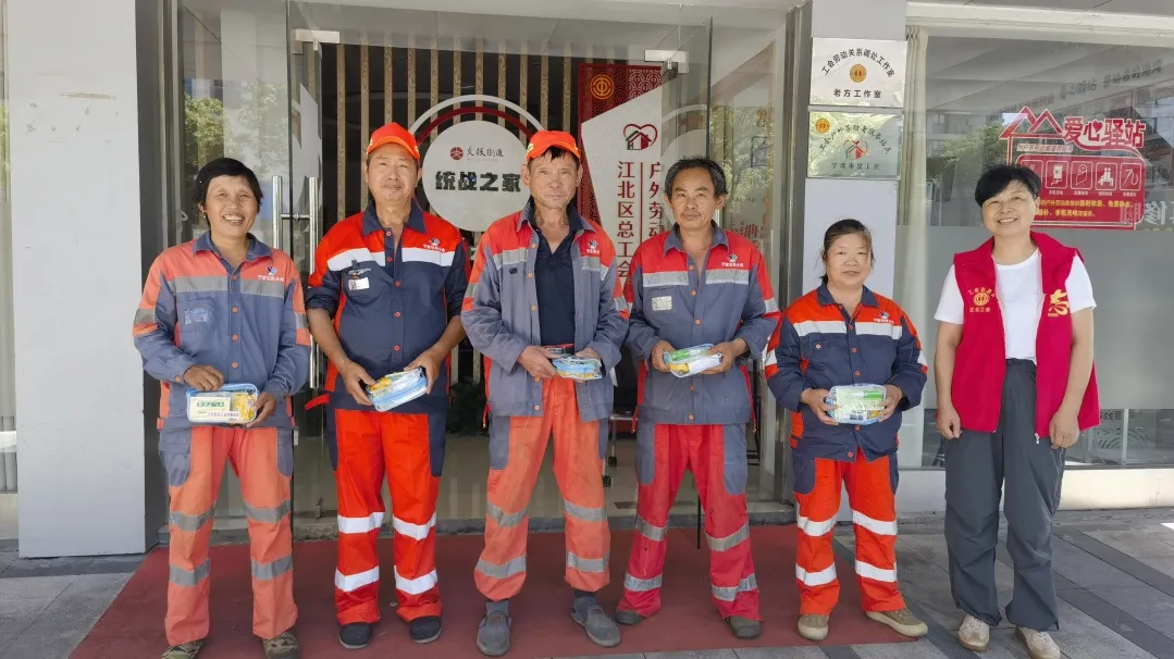 江北拓展服务“新通道”建成48家工会驿站