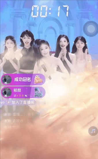 字节捧红的“网络商K”,一个月狂卷6000万