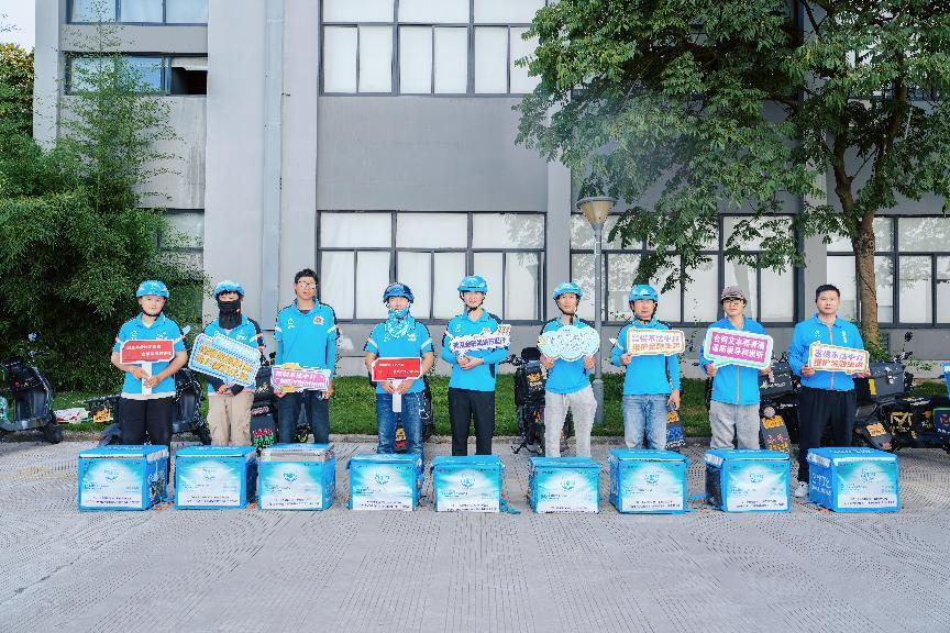 创新宣传模式 助力金融知识普及——广发银行宁波分行联合饿了么开展“金融知识万里行”活动