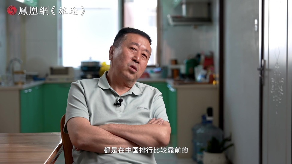 癌症确诊后，他靠这项服务，连排队都不用，挂上全国顶级专家号