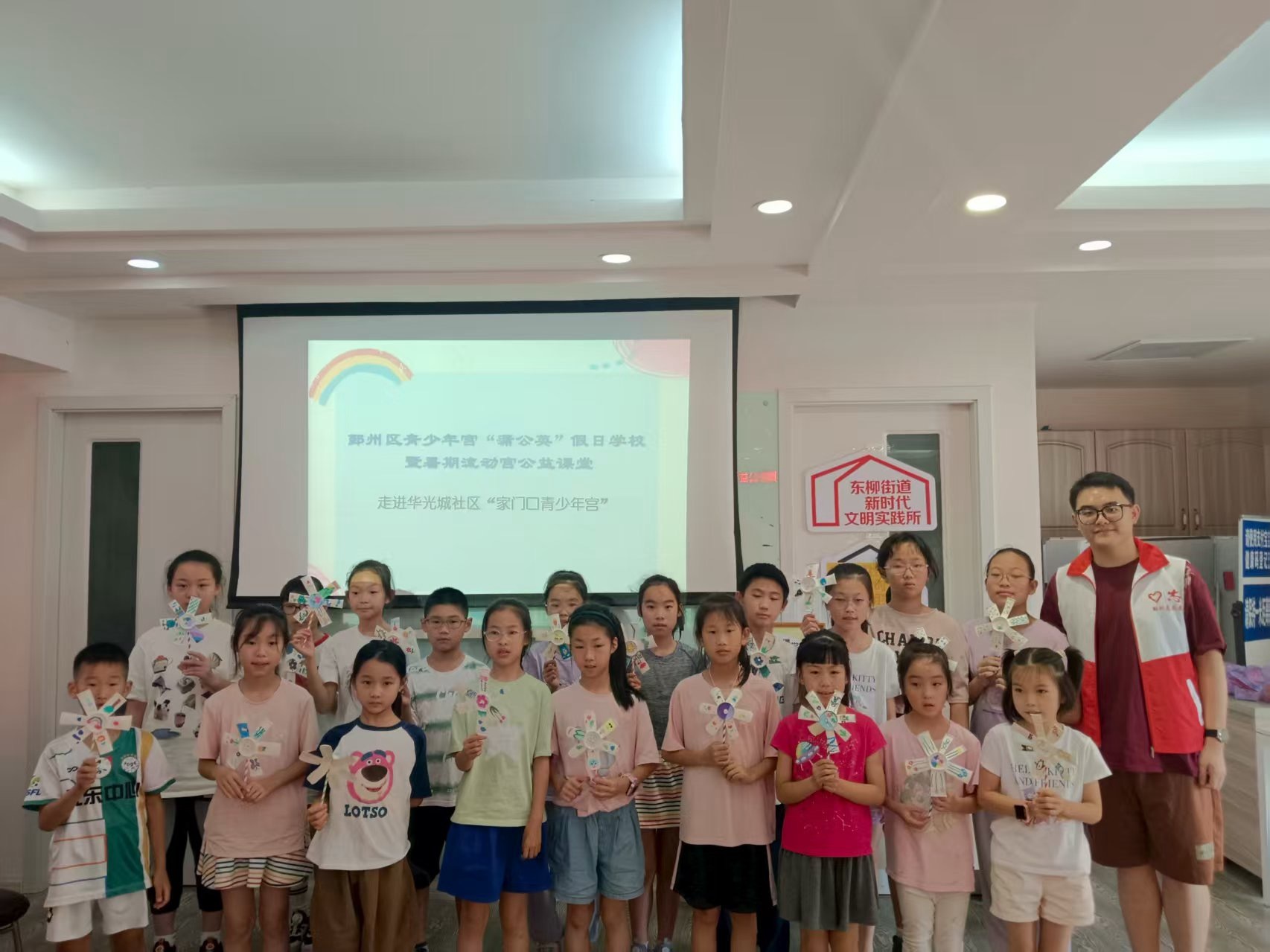 巧手变废为宝，分类深入人心！鄞州“三进”公益课堂点亮青少年绿色暑假