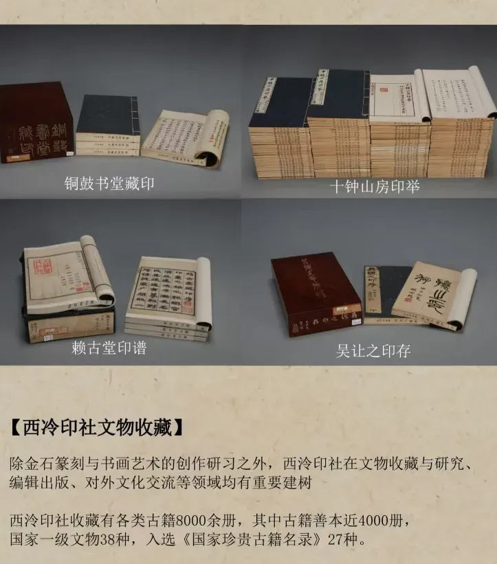 独家收藏编码+原印！认识这位“老吴”的都知道是什么含金量_凤凰网