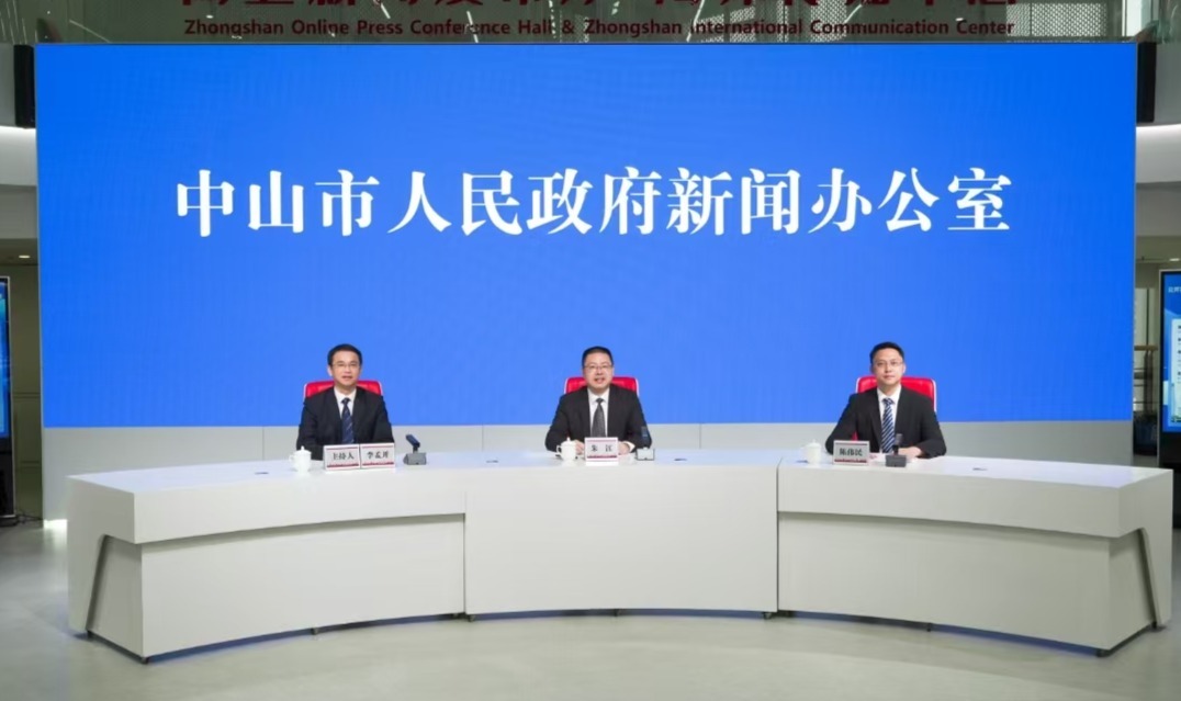 发布会现场