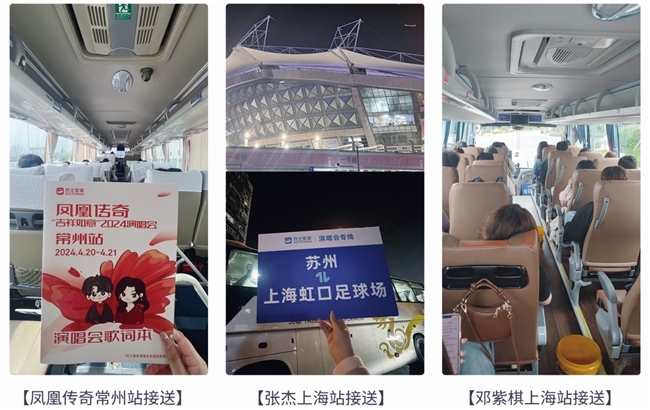 点击查看原始图片