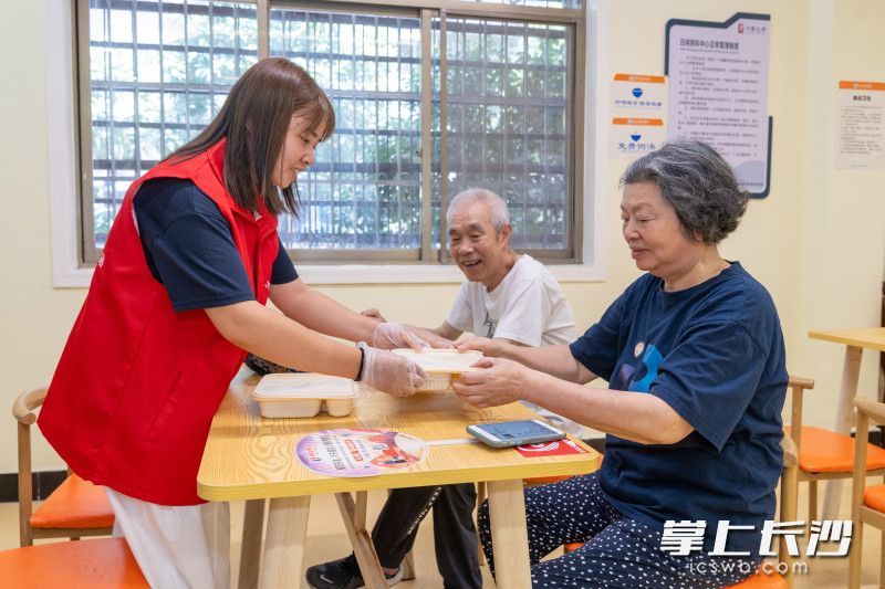 社区居家养老已成为养老服务的重要形式。