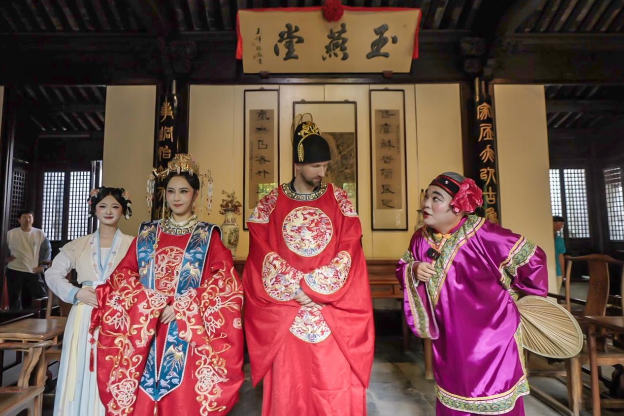 双桥剧场《张厅有囍》