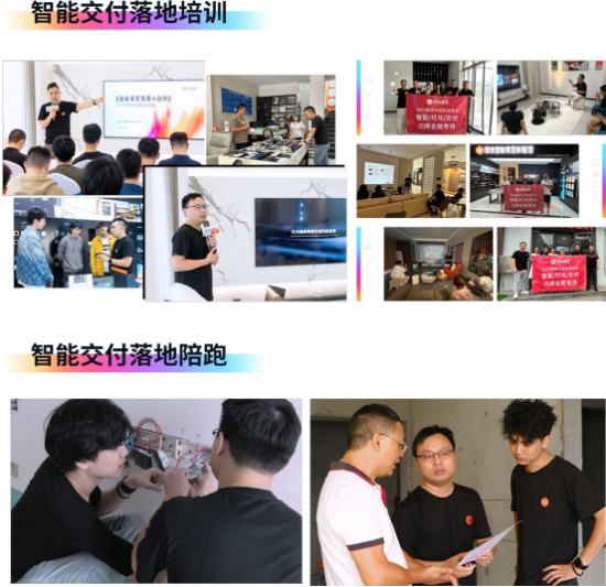 点击查看原始图片