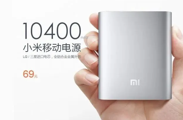 你是不知道,在网上买个正版小米有多难...