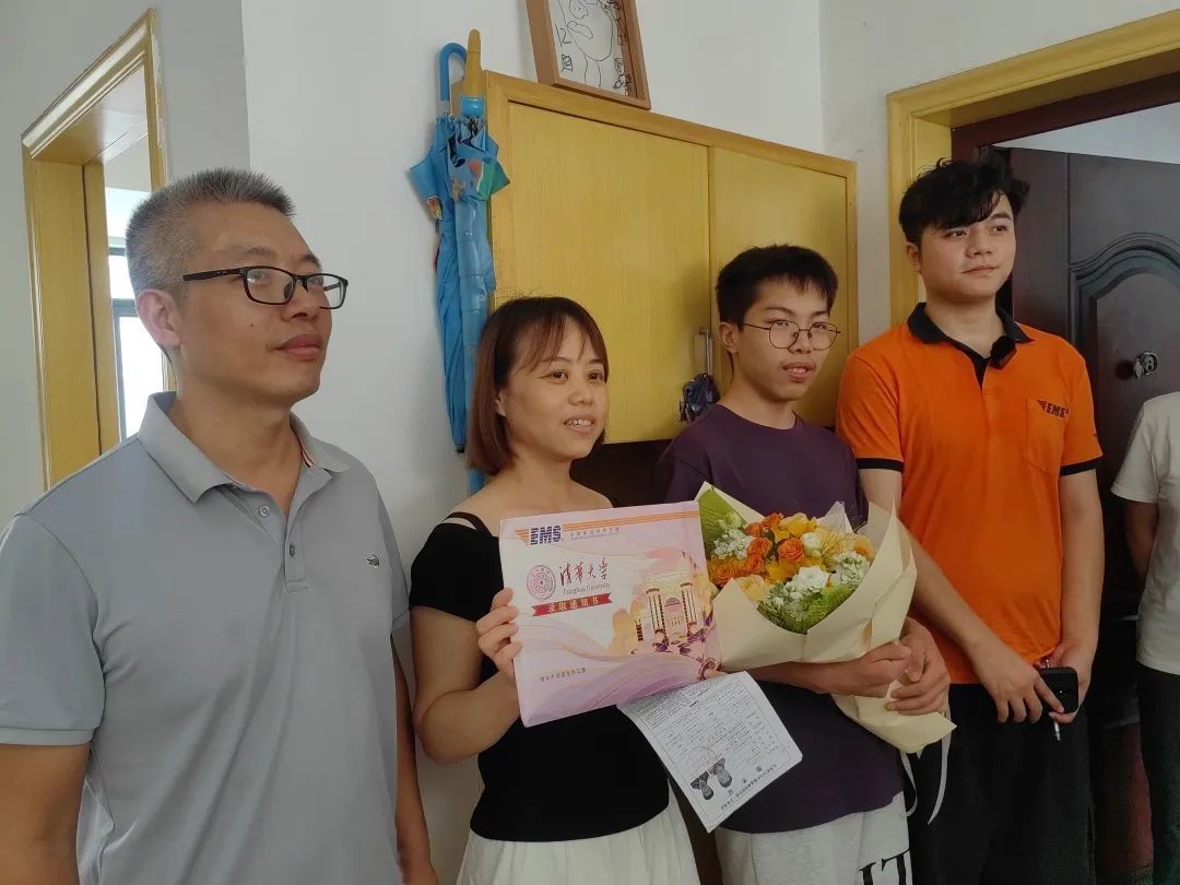 江西第一封高考录取通知书送达！来自清华大学