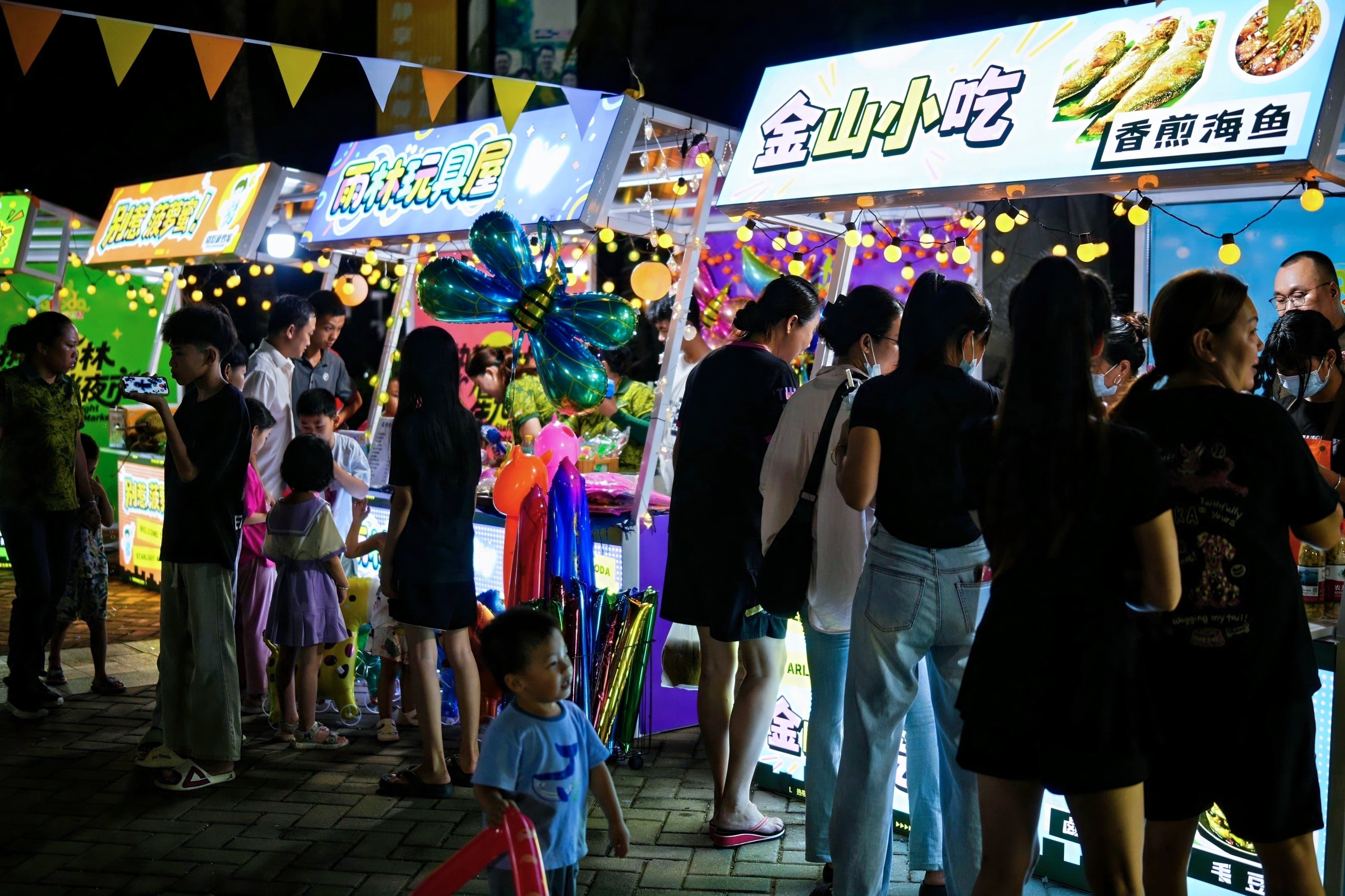 呀诺达一二三热带雨林篮球赛首赛启幕，雨林精酿与星光夜市共燃夏夜激情