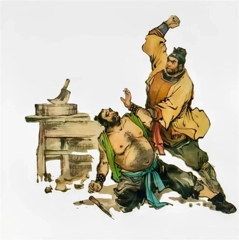 《水浒》中的鲁达拳打镇关西