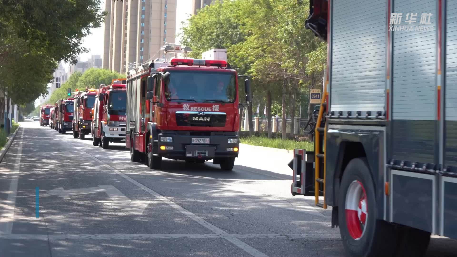 新疆昌吉：人机协同实战演练筑牢地震救援防线