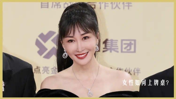 王一博于适背后的女大佬，电影圈最会赚钱的制片人陈祉希封面图