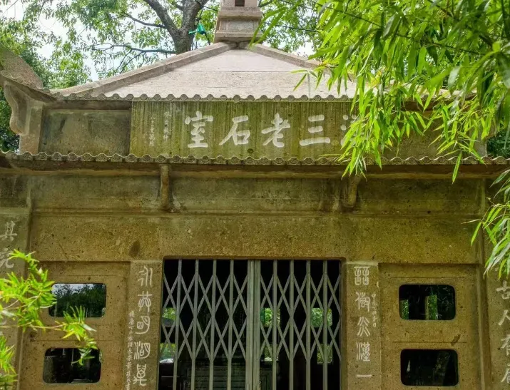 独家收藏编码+原印！认识这位“老吴”的都知道是什么含金量_凤凰网